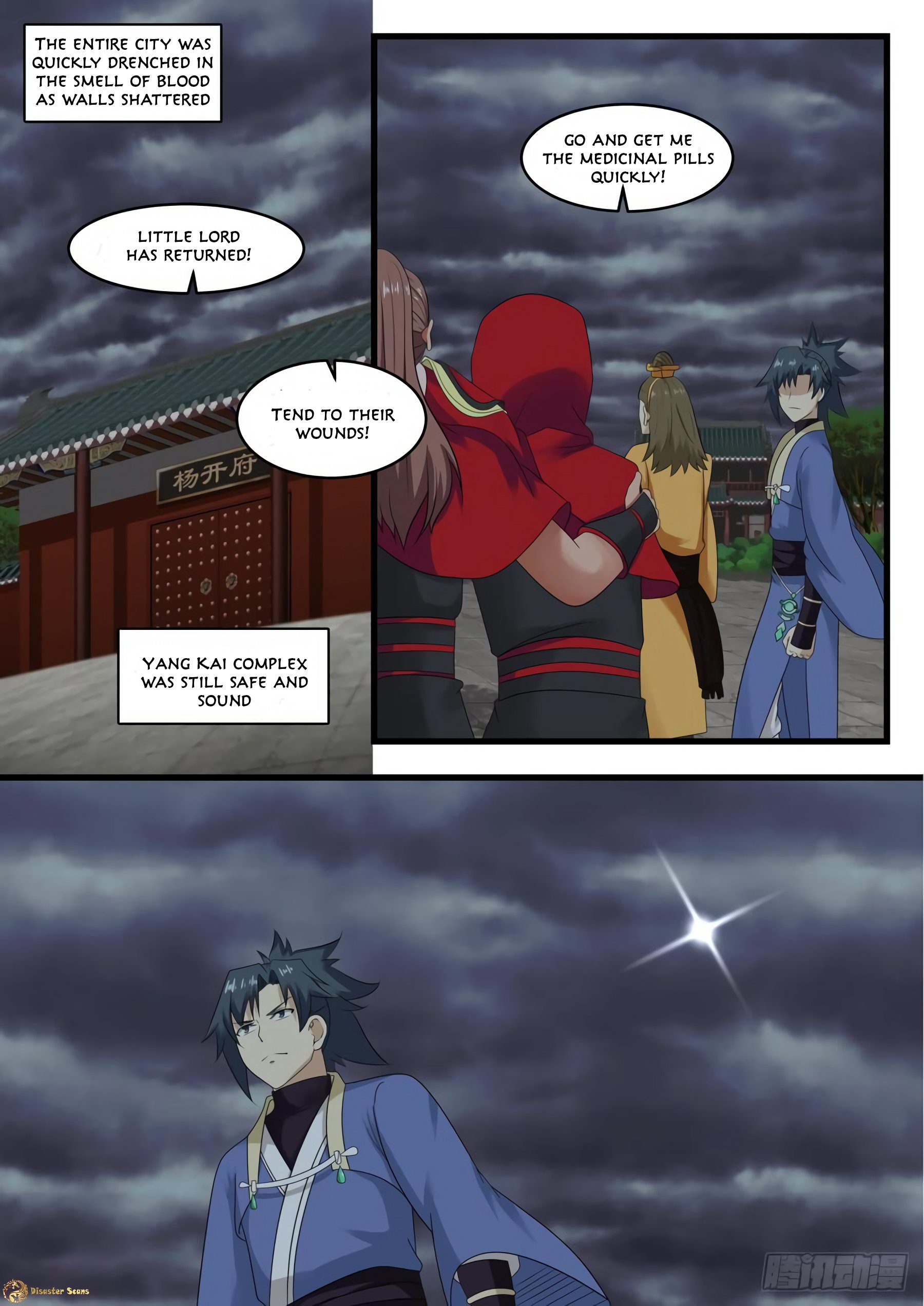 Martial Peak, Chapter 529 image 10